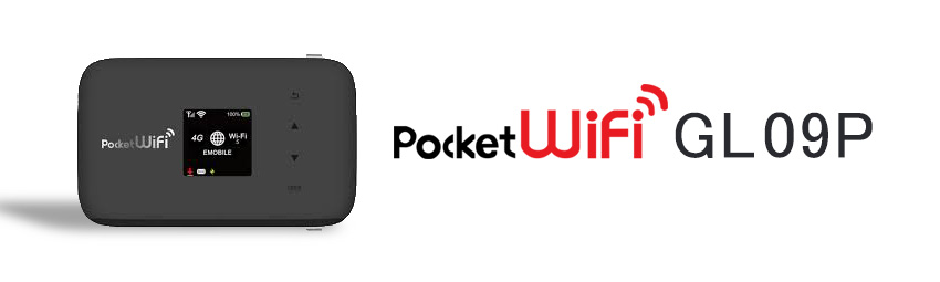 PocketWiFi GL09P
