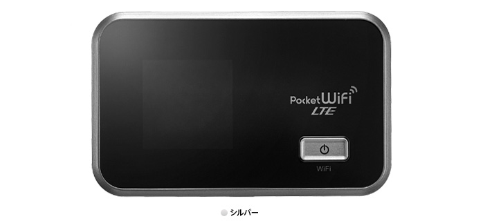 イー・モバイル Pocket WiFi LTE GL06P (QUOカード5000円プレゼント)