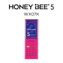 HONEY　BEE画像