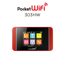 WiFi　303HW画像